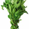 Feuille fraîche de bissap oseille 500gr