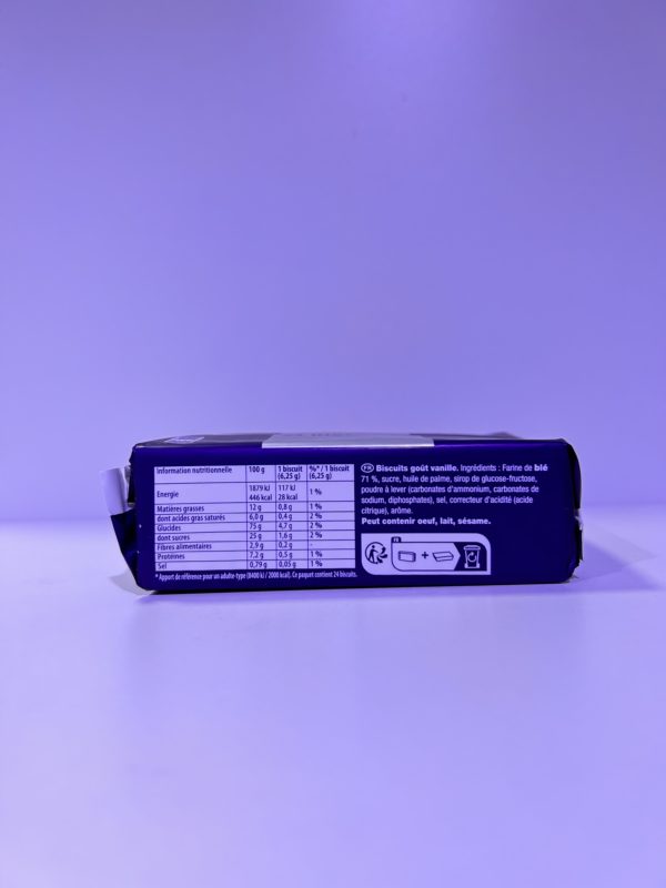 Biscuit petit brun extra 200gr – Image 2