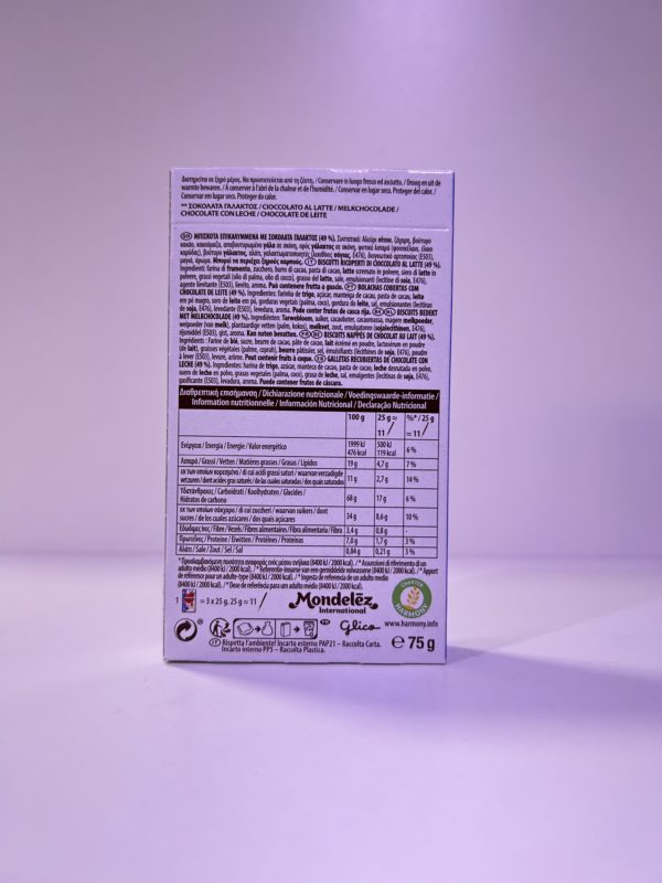 Mikado chocolat au lait – Image 2